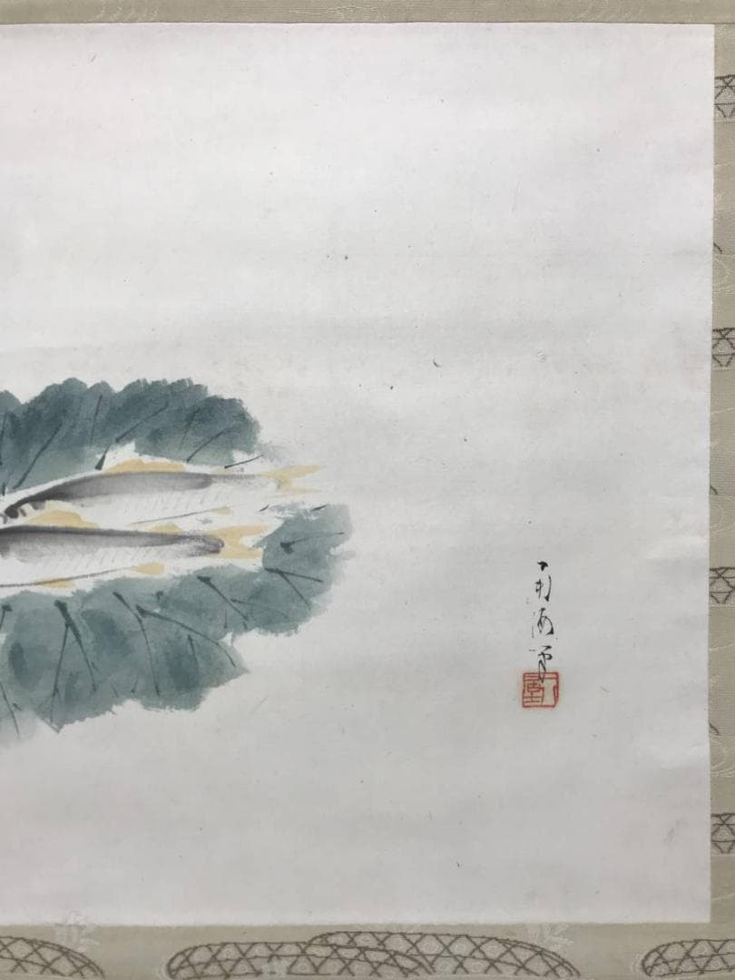 南海/鮎図/アユ図/掛軸/名家伝来/AC-183