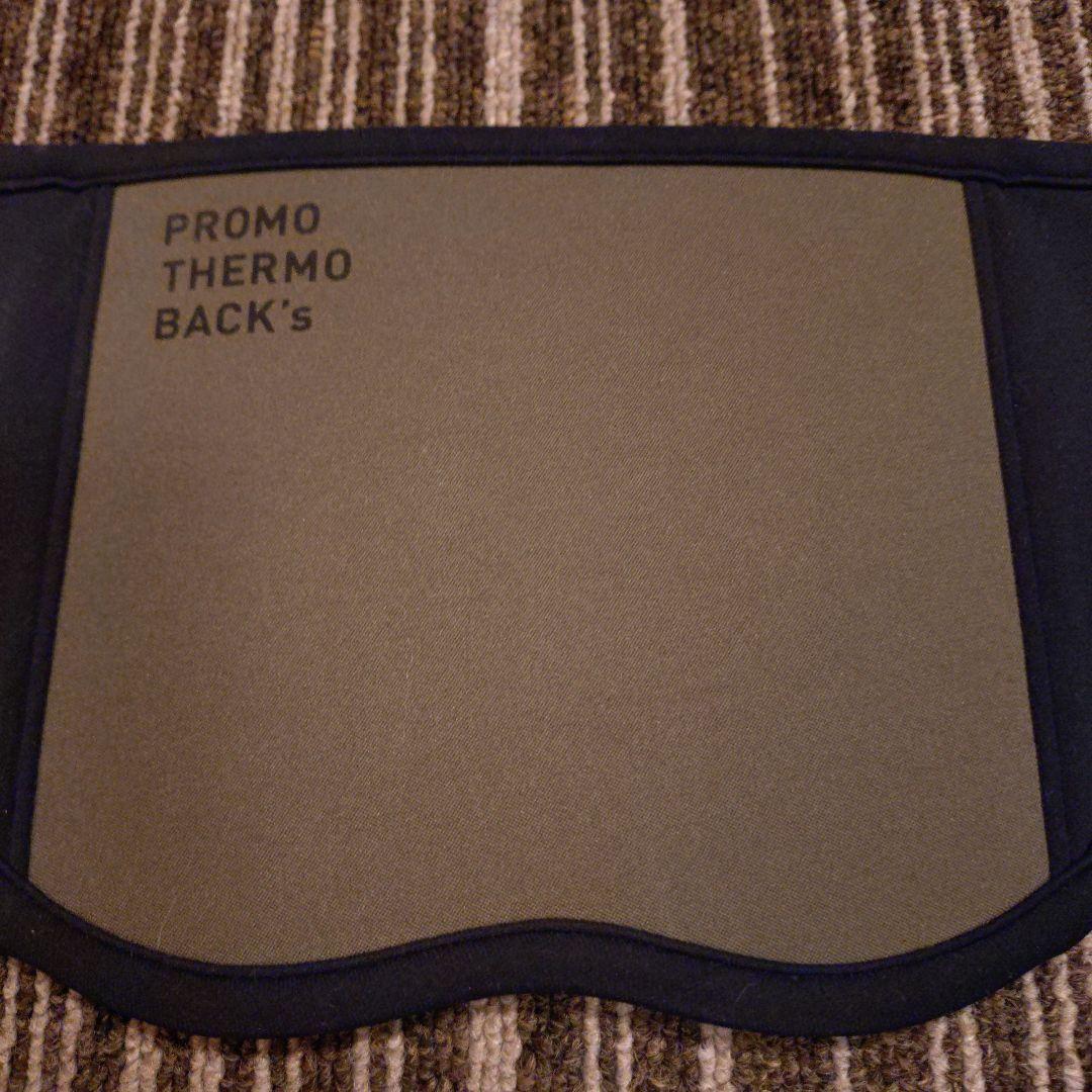 PROMO THERMO BACK's プロモサーモバックスforペットS