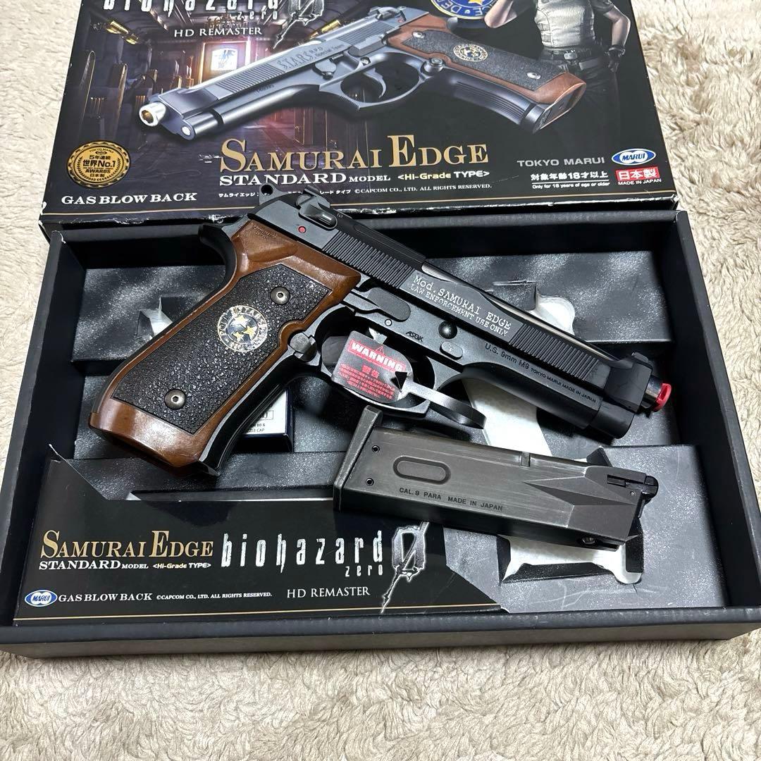 東京マルイ サムライエッジ バイオハザード　初回限定レベッカ