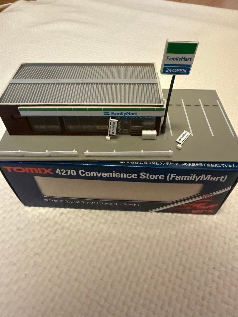 TOMIX 等Nゲージ 建物モデルセット　13個