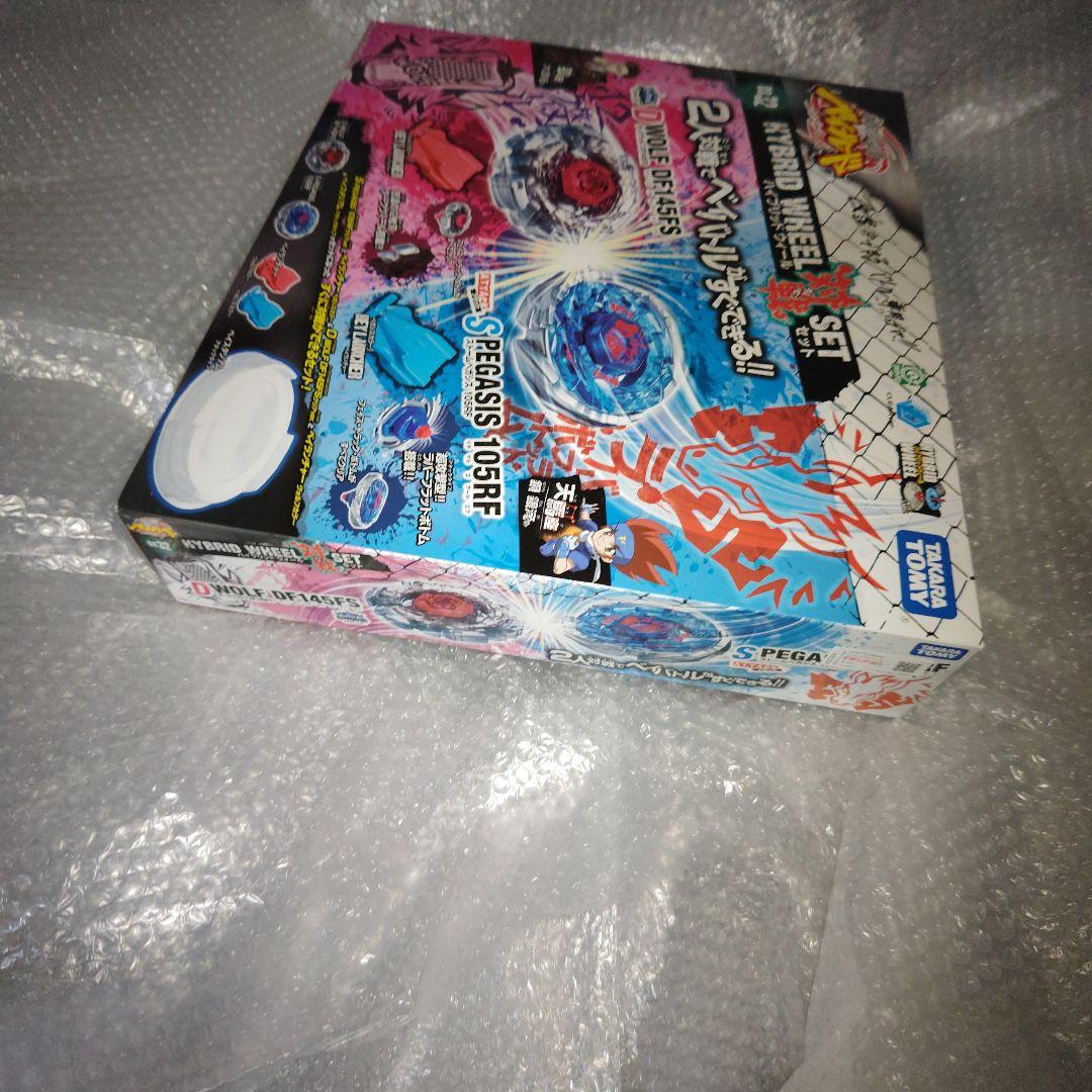 ベイブレード　ハイブリッドウィール　対戦セット　未開封