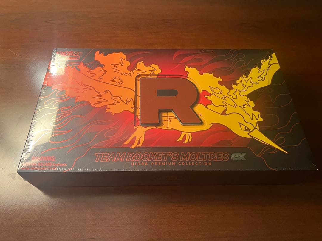 ポケモンカード　フィイヤー　ウルトラプレミアムコレクション　海外限定　未開封