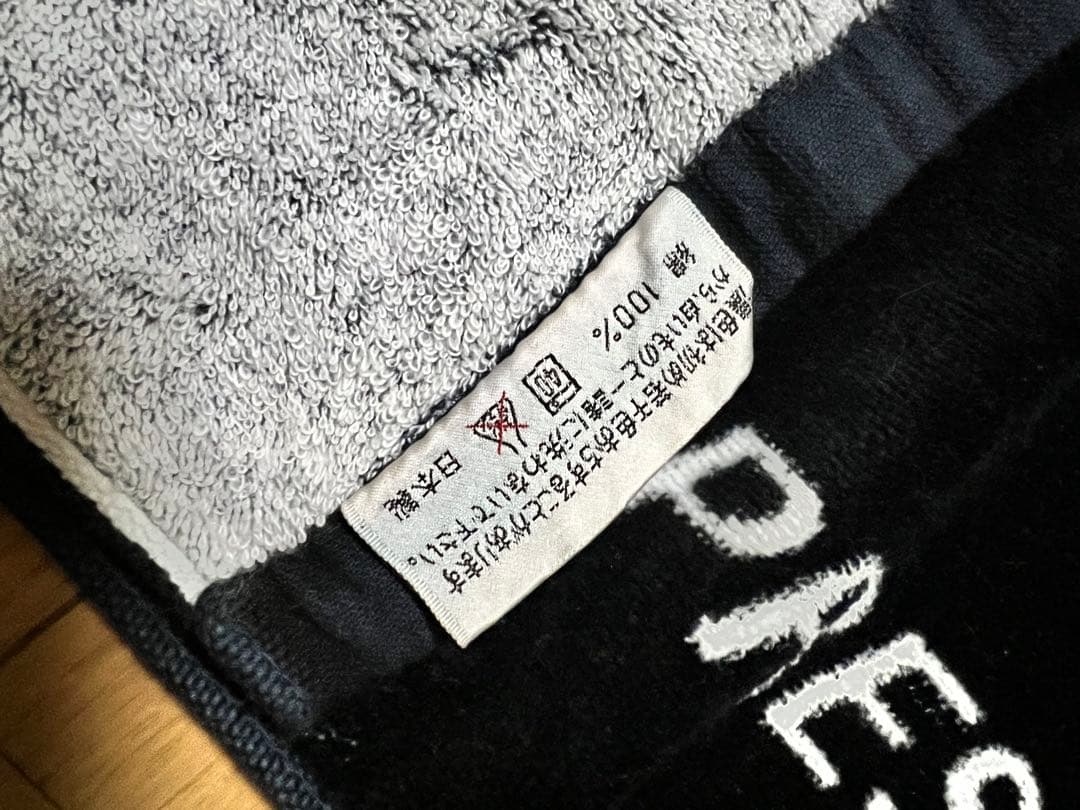 矢沢永吉 スペシャルビーチタオル TAKE IT TIME