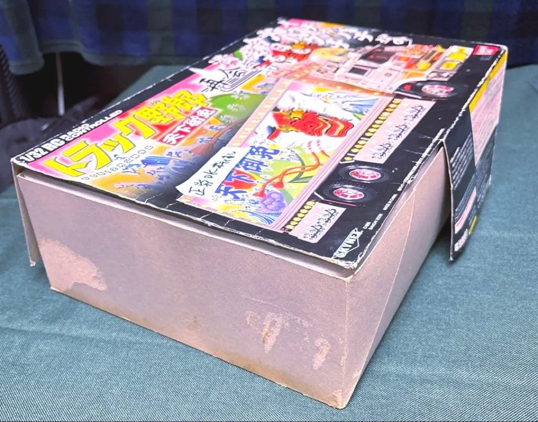 スカイネット 1/32 RC トラック野郎 再会 天下御免