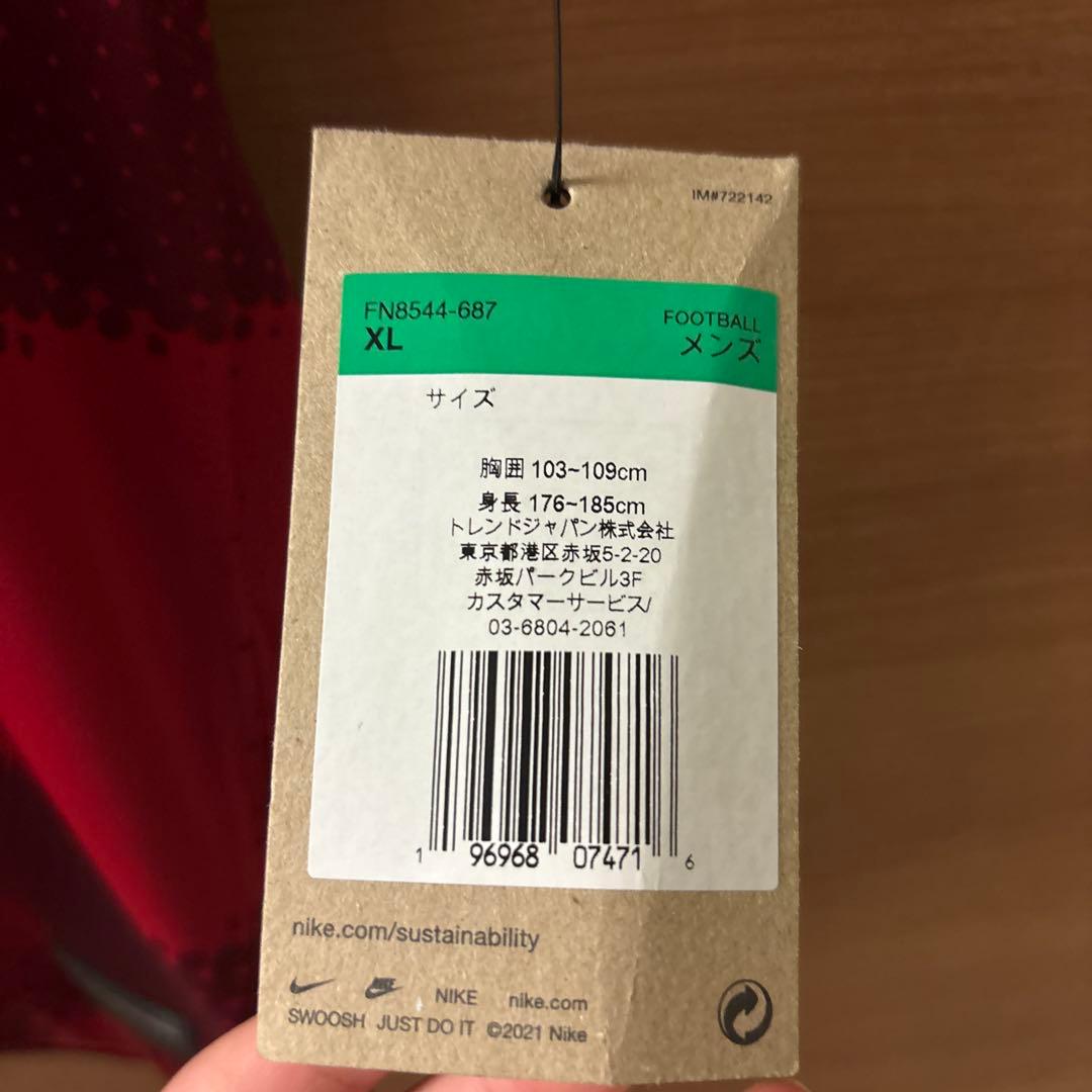 Nike 鹿島アントラーズ　XL サッカーウェア レッド