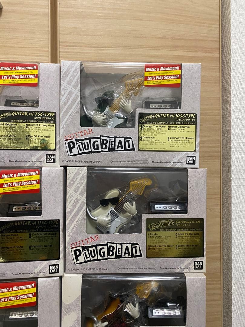 【激レア】プラグビート PLUGBEAT 全19種コンプリート 新品未開封