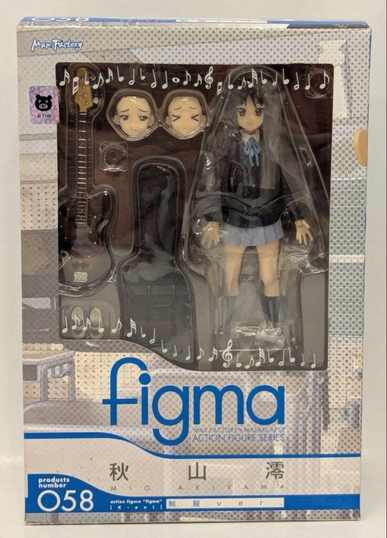 ポケモン　ぬいぐるみ ラビフット