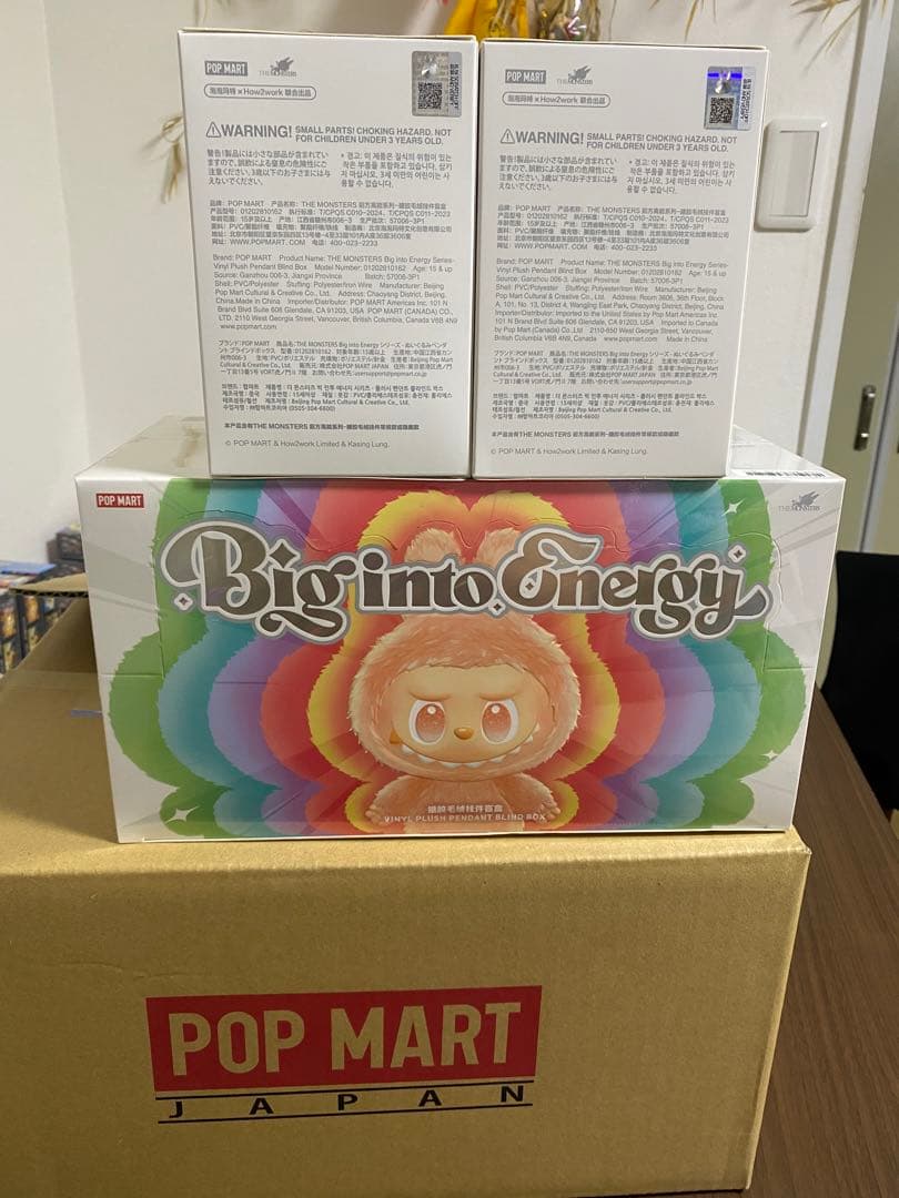 南無妙法蓮華経　未開封Labubu Big into Energy 2箱