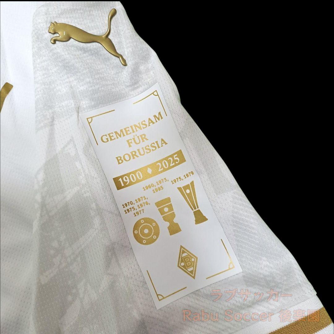 ボルシアMG 125周年記念特別ユニフォーム #18 Machino 町野修斗