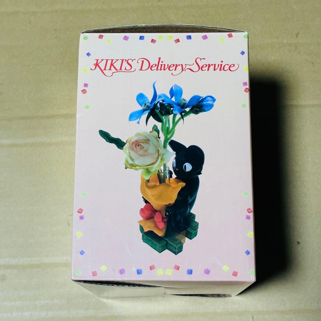 【希少】魔女の宅急便 ジジ　一輪挿し