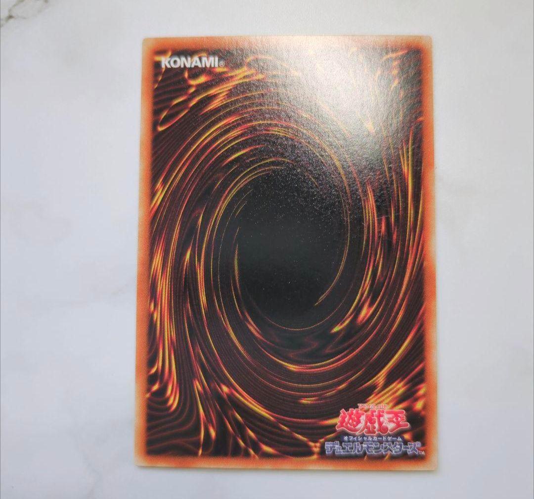 ◇2001年発売・遊戯王真デュエルモンスターズII 継承されし記憶特典まとめ売り