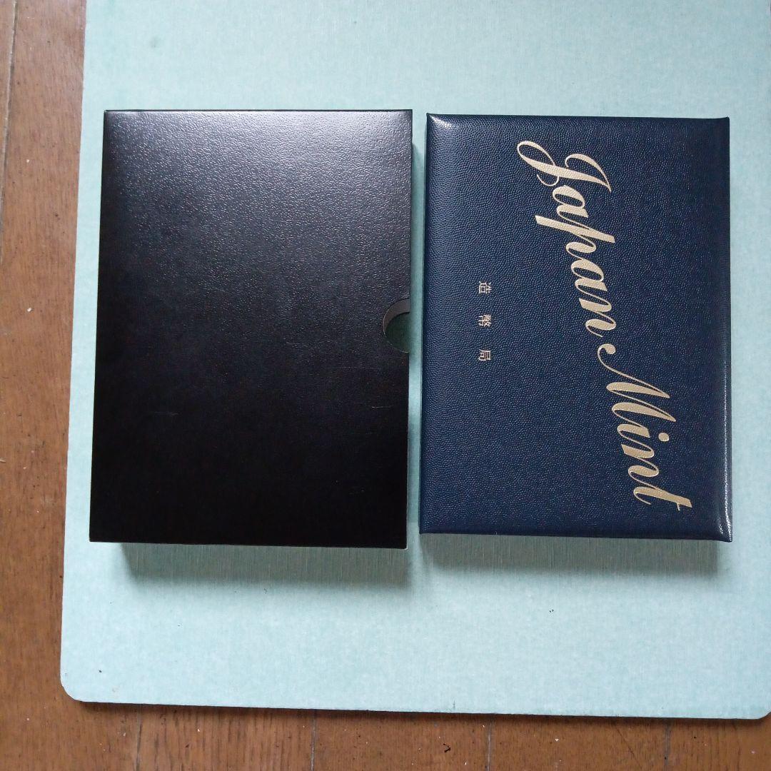 2022年、2019【銘板無】プルーフ貨幣セット２点