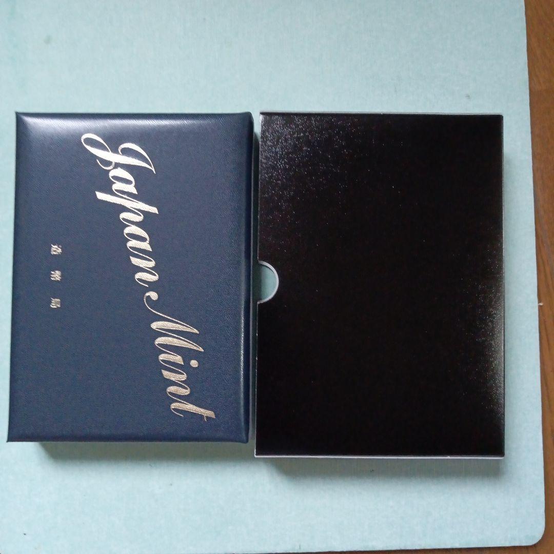 2022年、2019【銘板無】プルーフ貨幣セット２点