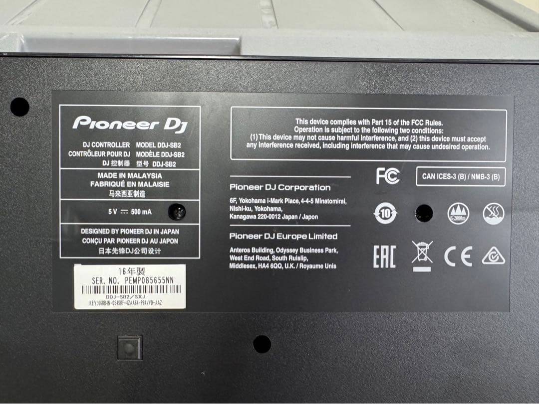 Pioneer DDJ-SB2 PCスタンド付属