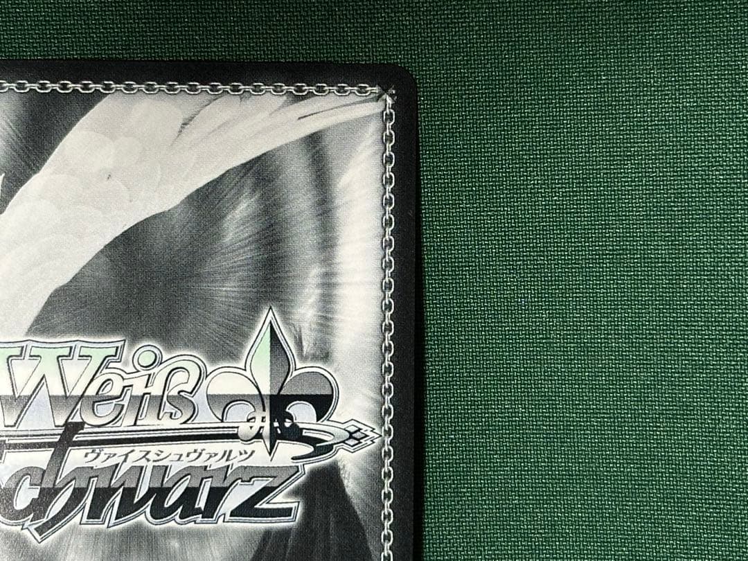 【雅】ヴァイスシュヴァルツ　煌めく星霊の力 ルーシィ　SEC+