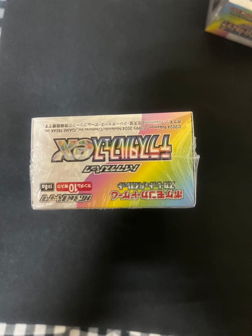 ポケモンカード テラスタルフェスex シュリンク付き　未開封　BOX