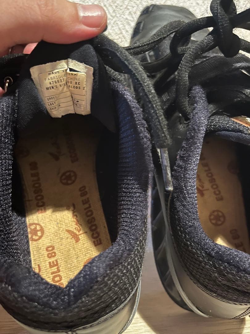 （廃盤）NIKE ロマレオス2 ROMALEOS 27.5cm