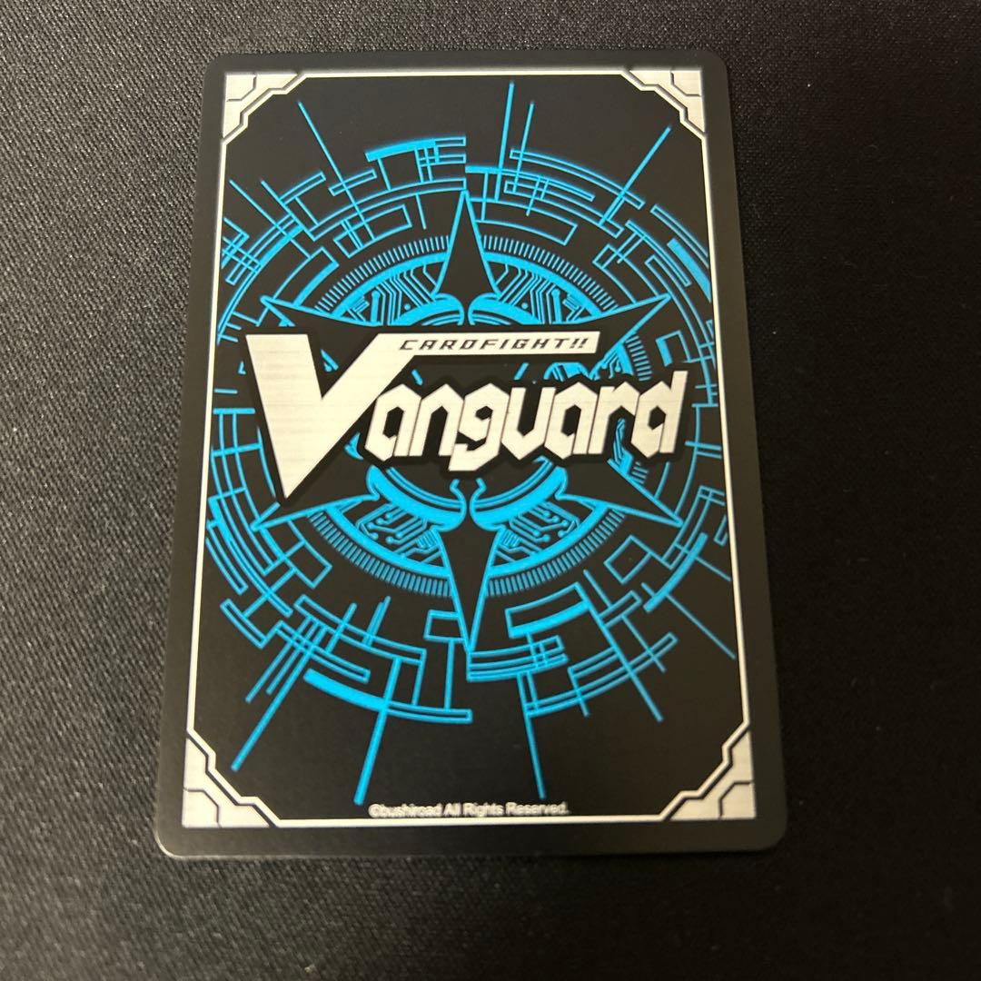 FFR Lettia MateS マグノリア\"幻影\" ヴァンガード