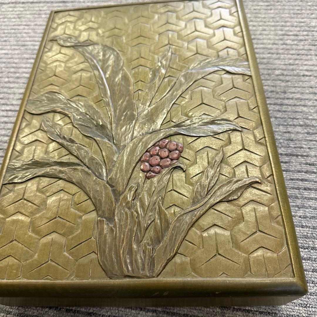 鎌倉彫，烏城彫，植物彫刻の漆器文箱