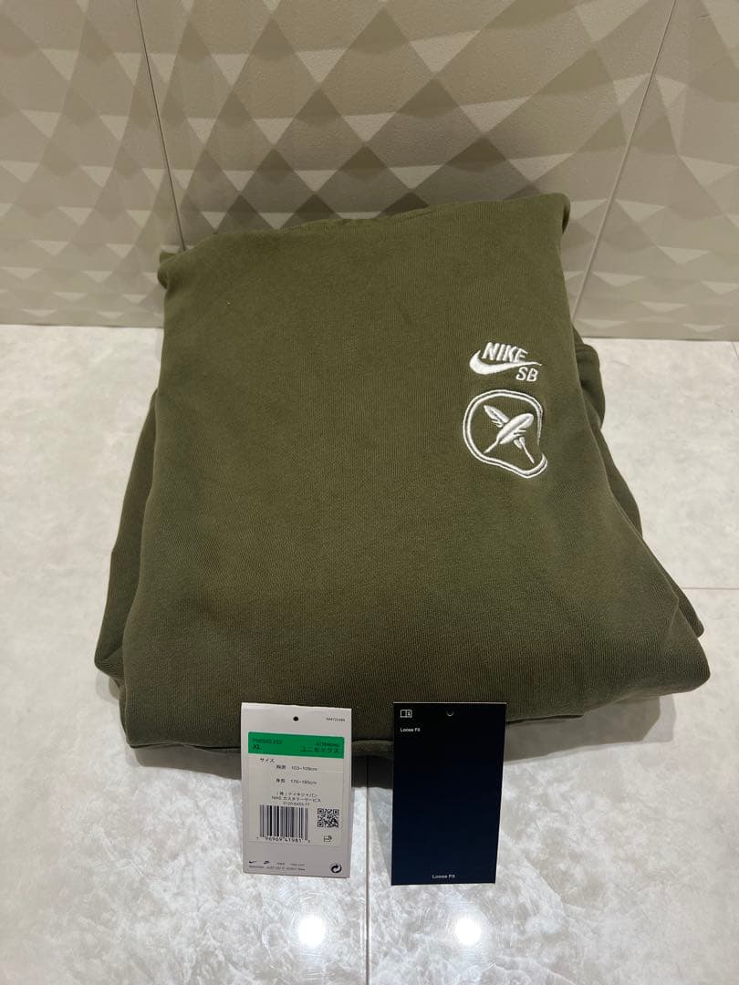 Nike SB Dunk Low Pro Matcha × パーカー セット