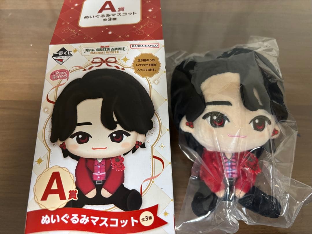 ミセスグリーンアップル一番くじA賞ぬいぐるみマスコット　大森元貴