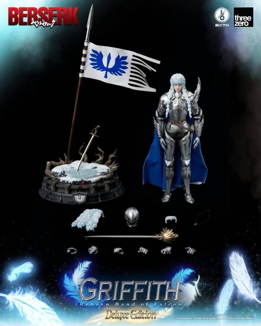 Threezero ベルセルク グリフィス 新生鷹の団 DX版 3Z0647