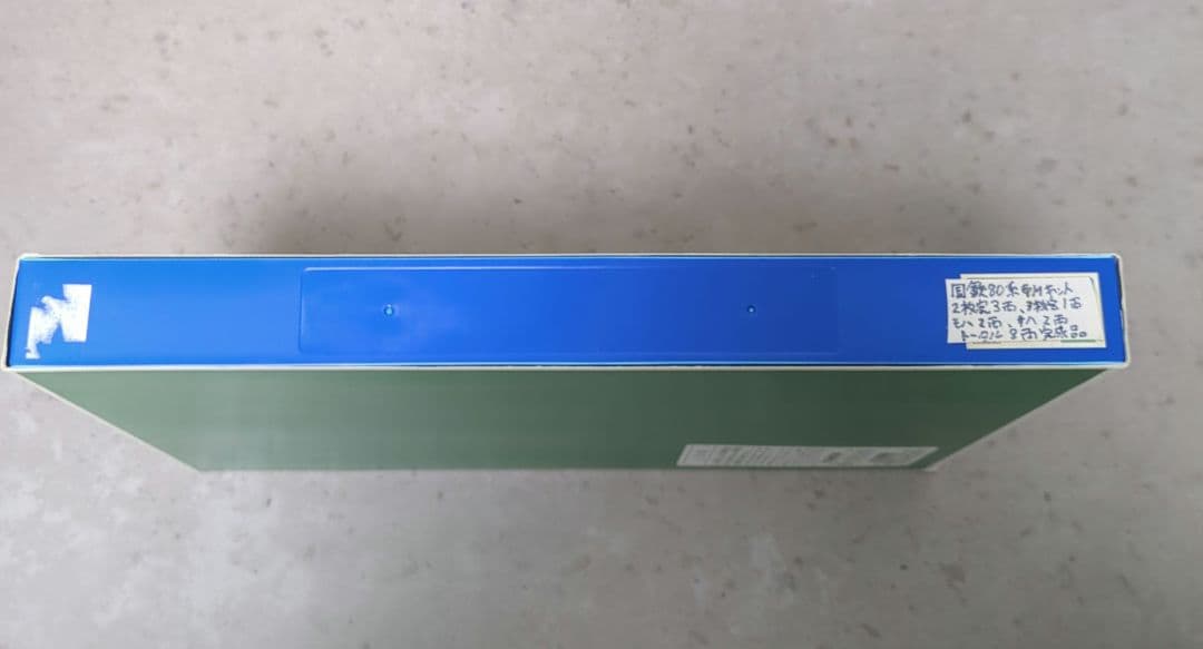 GREENMAX 1:150 Nゲージモデル 完成品 国鉄80系 湘南色