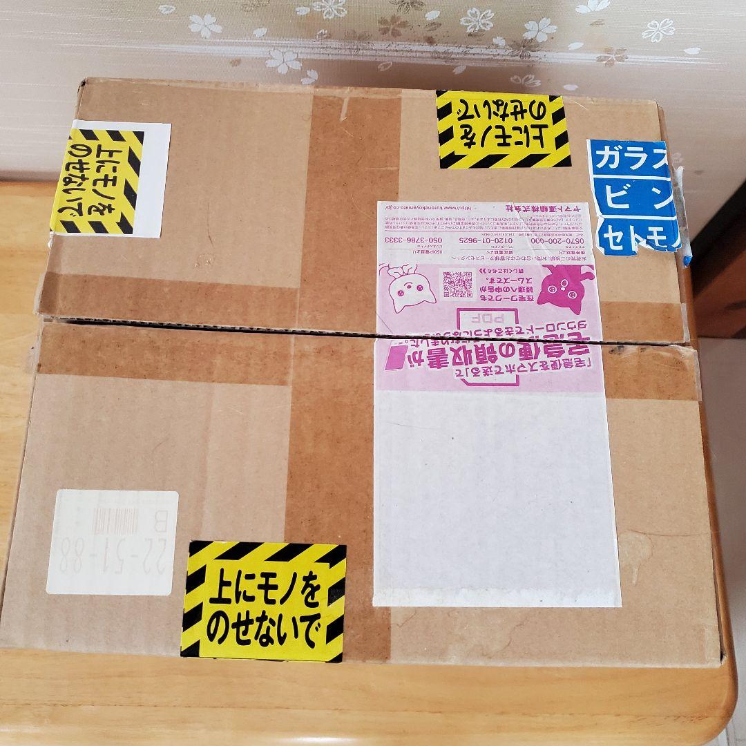 クリスタルボウル 4個セット 持ち運び布ケース・マレット・パンフレット付