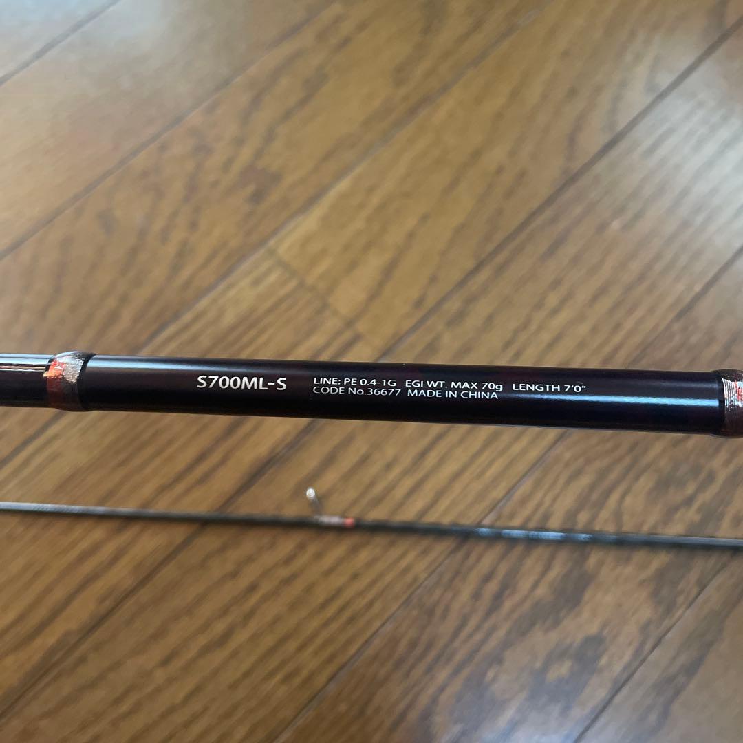 セフィアSSティップエギング　S700ML-S