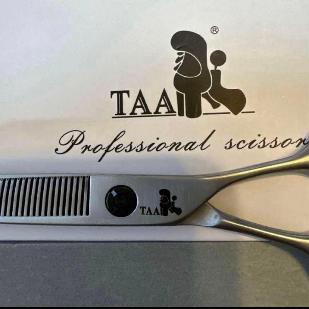 TAA トリミングシザー