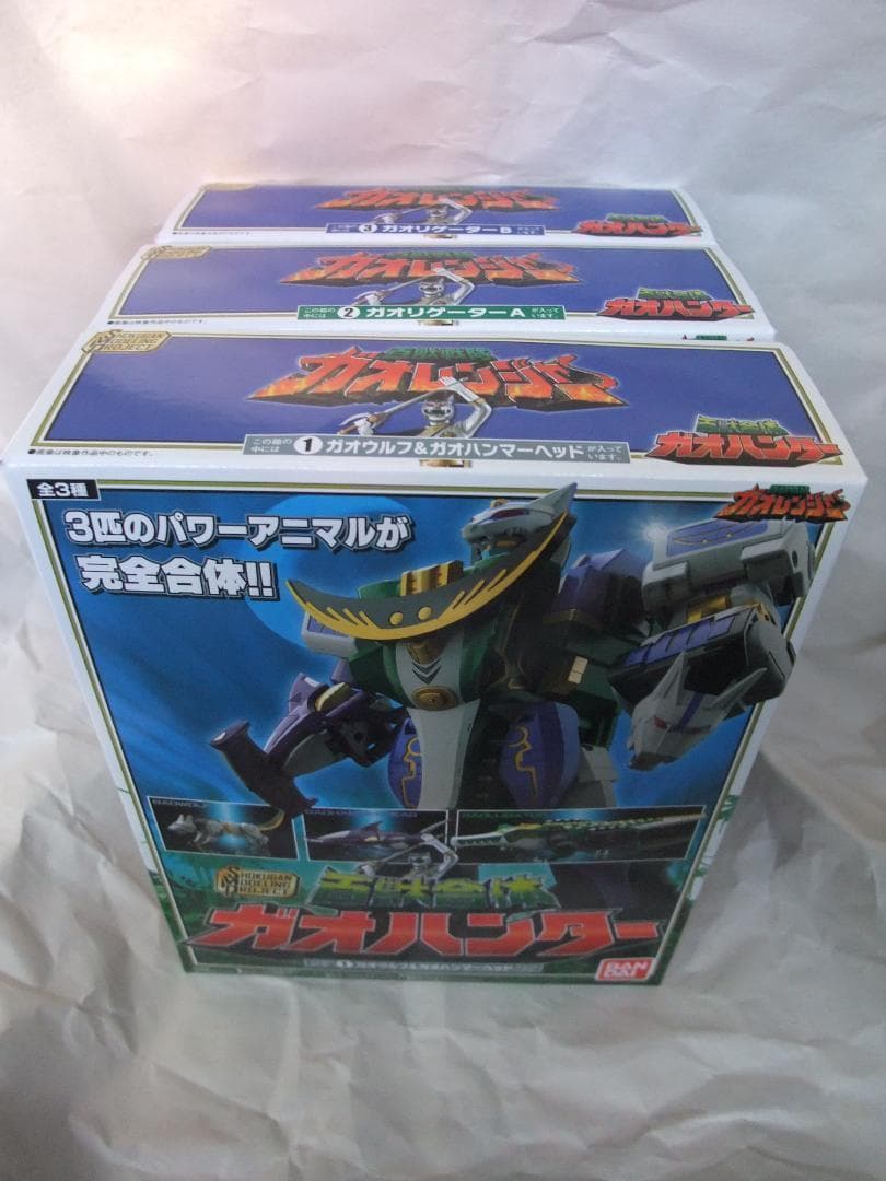 スーパーミニプラ　ガオキング ミニプラ　テガソード ブンブンジャーロボ セット