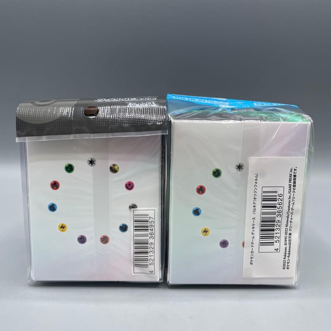 未開封 ポケモンカードゲーム サプライ まとめ