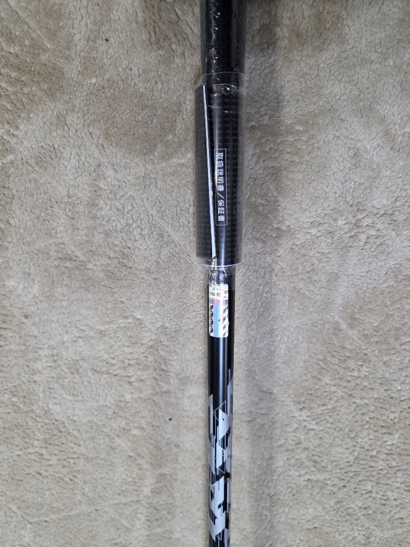 キャロウェイ QUANTUM MAX D 5W ATHLEMAX 50 S