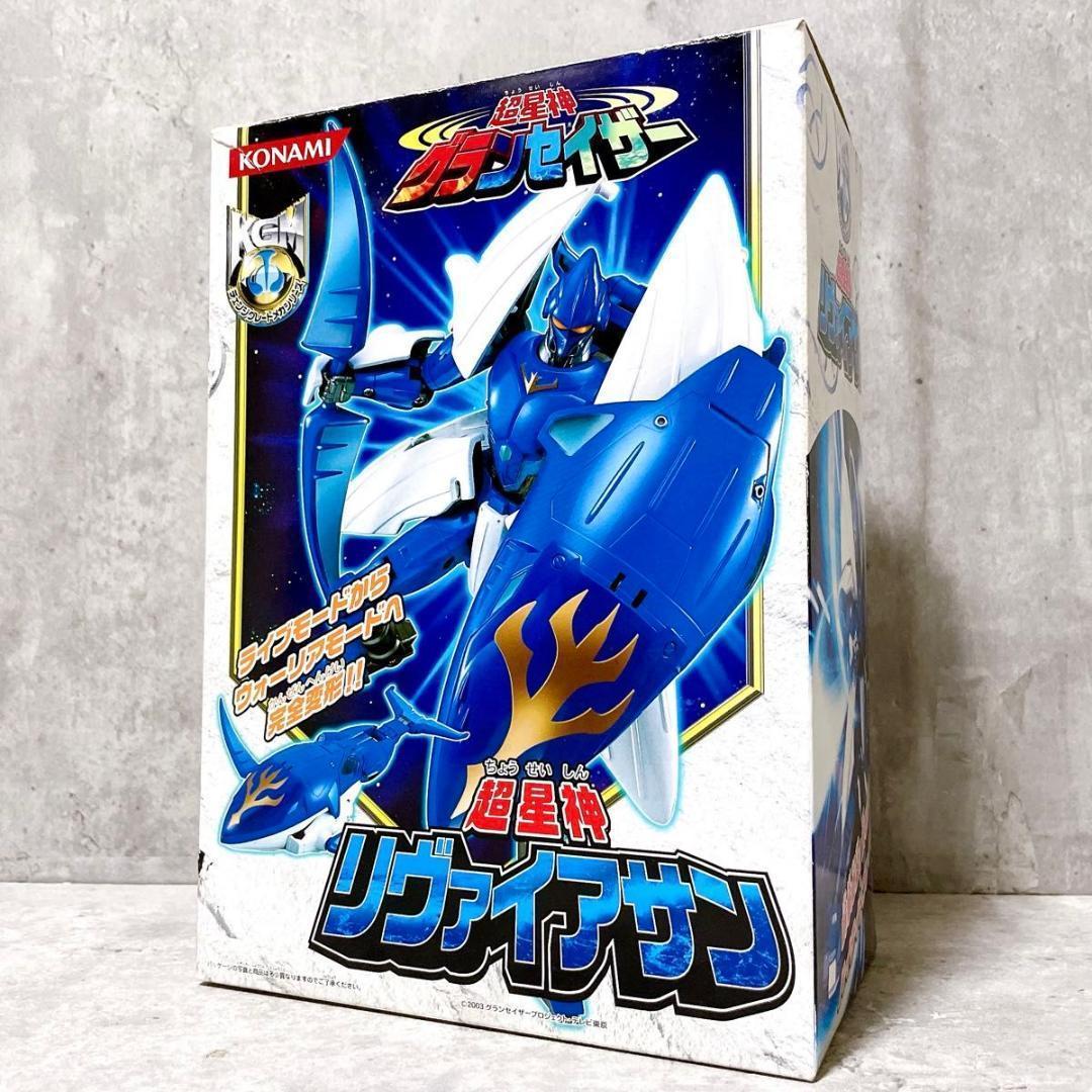 KONAMI コナミ 箱取説付き 超星神グランセイザー 超星神リヴァイアサン