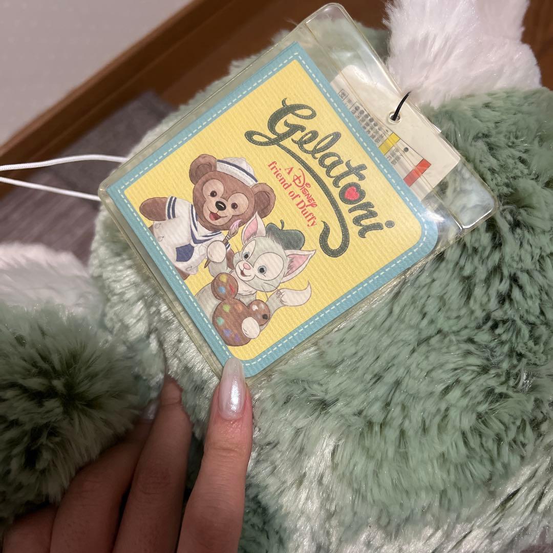 ジェラトーニ　ぬいぐるみ　М お顔厳選