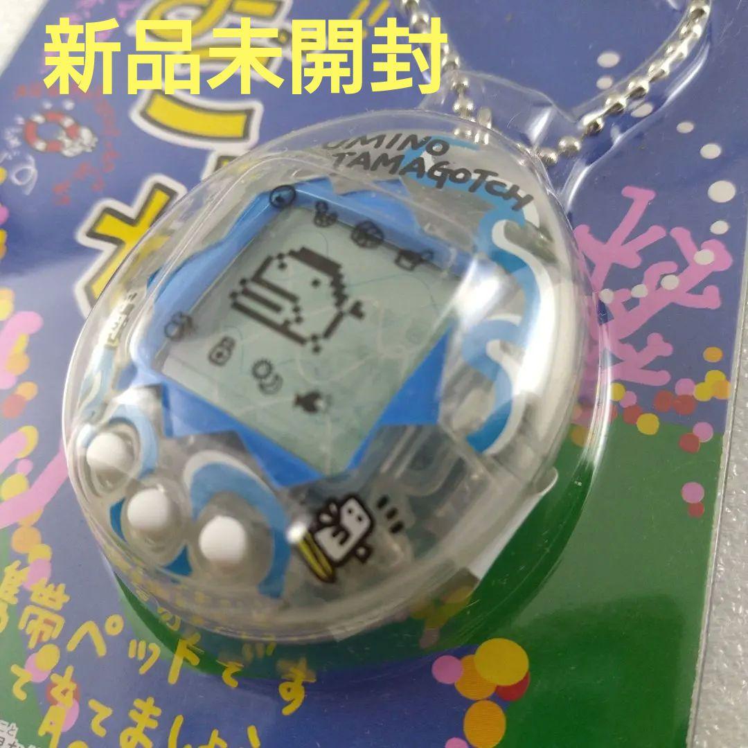 たまごっち　海で発見!!たまごっち　新品未使用　レア　スケルトンブルー