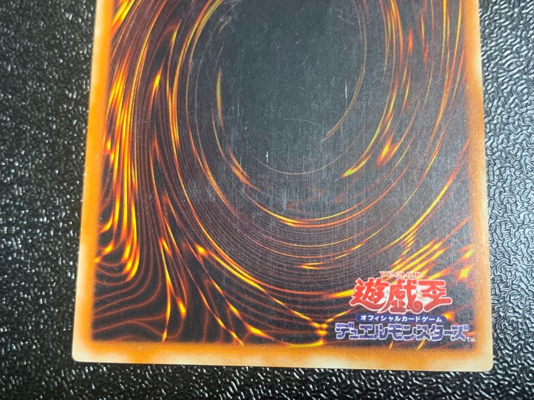 遊戯王 ブラック・マジシャン 混沌の黒魔術師 レリーフ セット 初期 まとめ売り