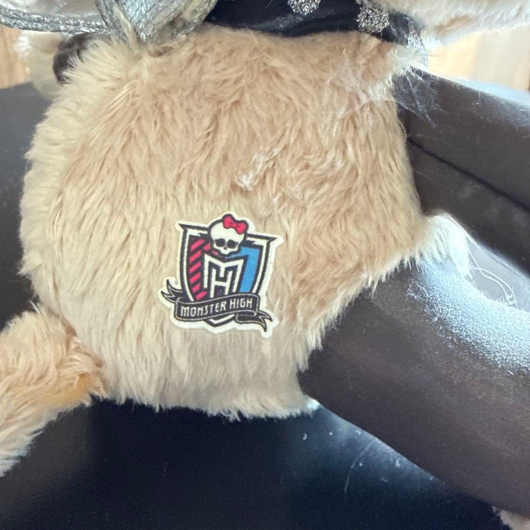モンスターハイ フランキーシュタイン 犬 ワッツィー　ぬいぐるみ