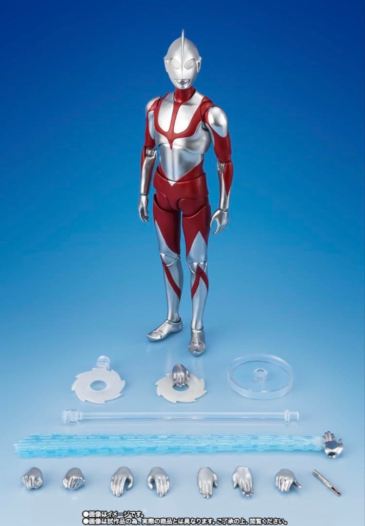 S.H.Figuarts シン・ウルトラマンSpecial Edition