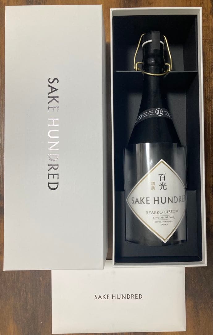 【新品未開封】SAKE HUNDRED 百光 別誂