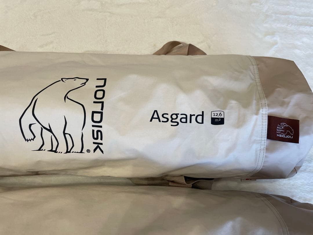 ノルディスク　アスガルド12.6 ジップインフロア付き