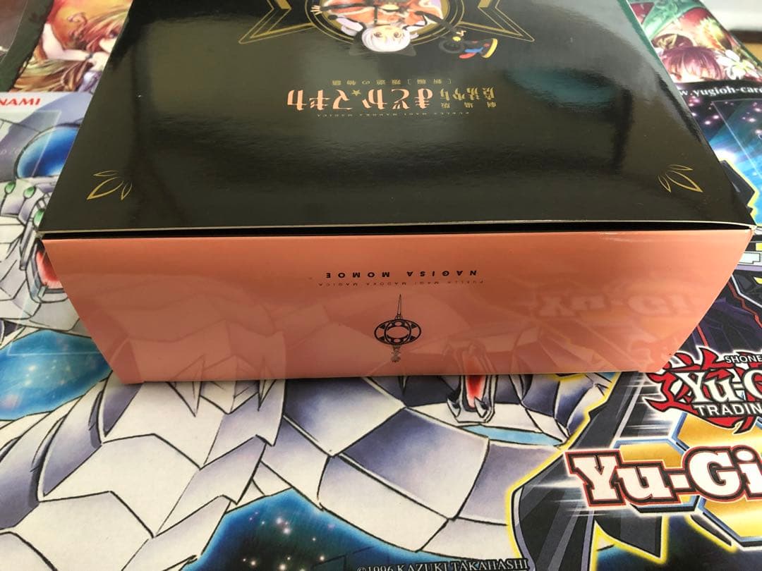 新品未開封 RAH 百江なぎさ 可動フィギュア 魔法少女まどかマギカ