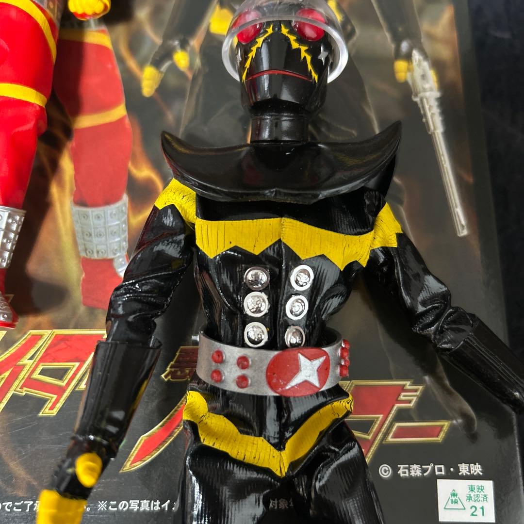 ド*ー様 ハイパーヒーローコレクションボックス 人造人間キカイダー &悪の戦士ハ