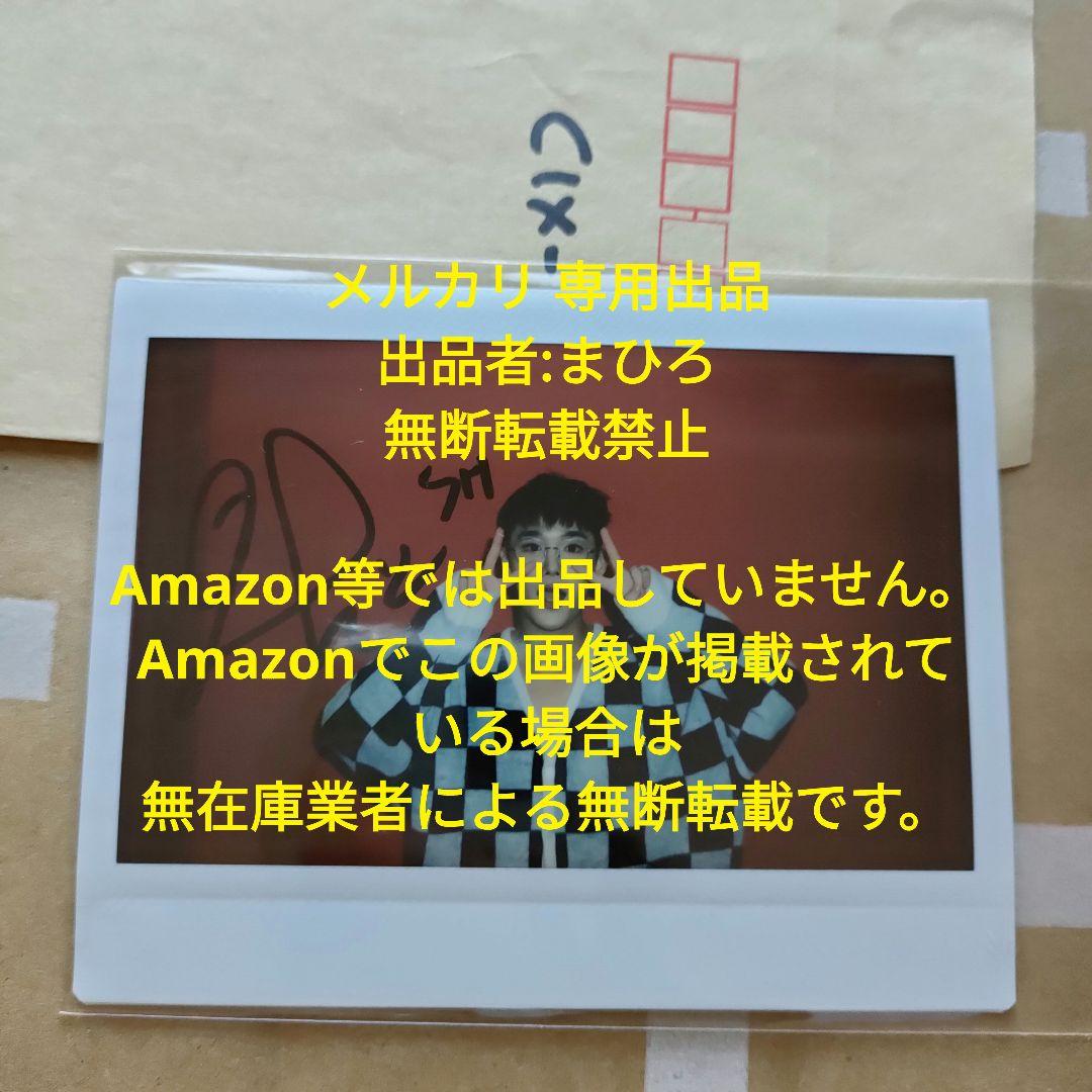 CIX 直筆サイン入り チェキ Pinky Swear スンフン 店舗限定特典a