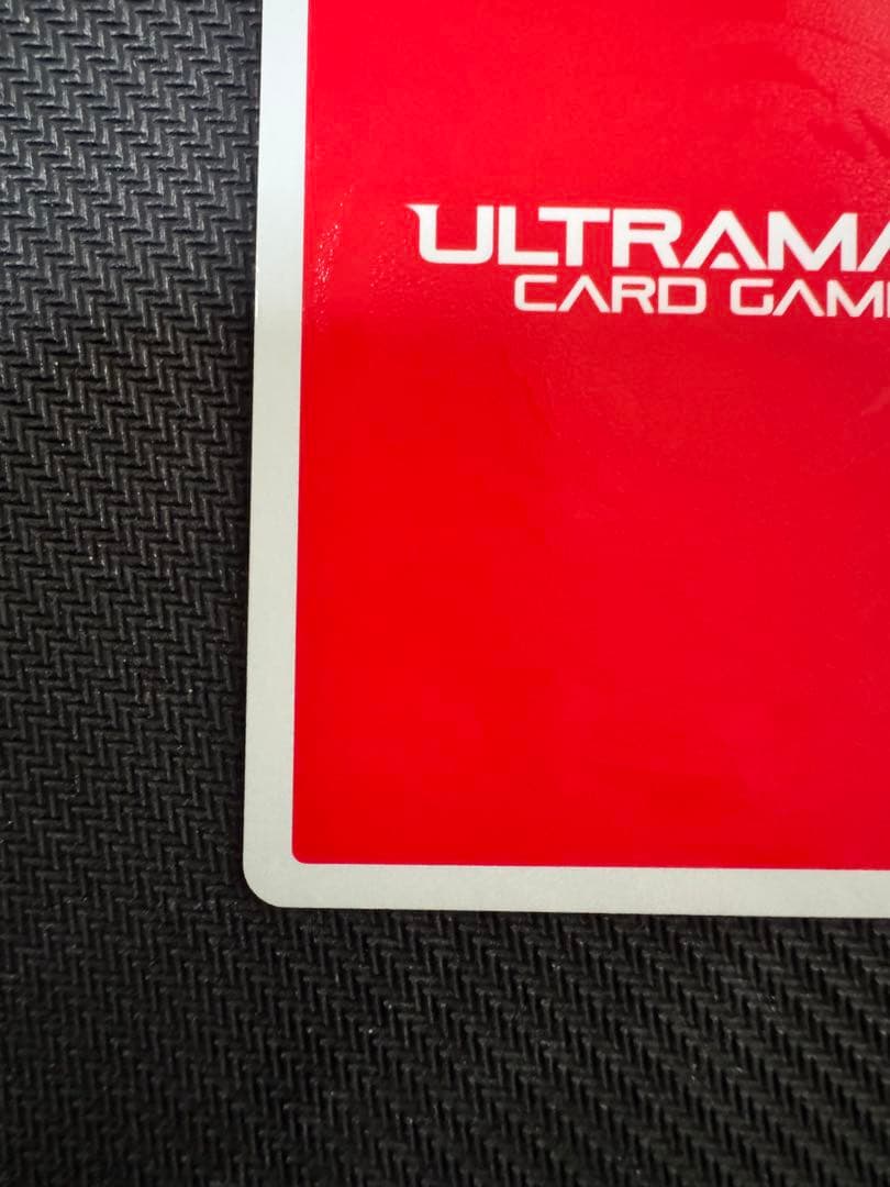 ウルトラマンカード　ウルトラマンティガ　UR