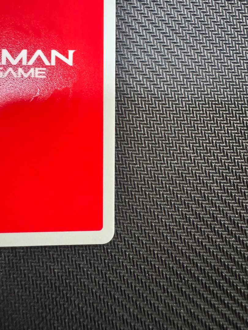 ウルトラマンカード　ウルトラマンティガ　UR