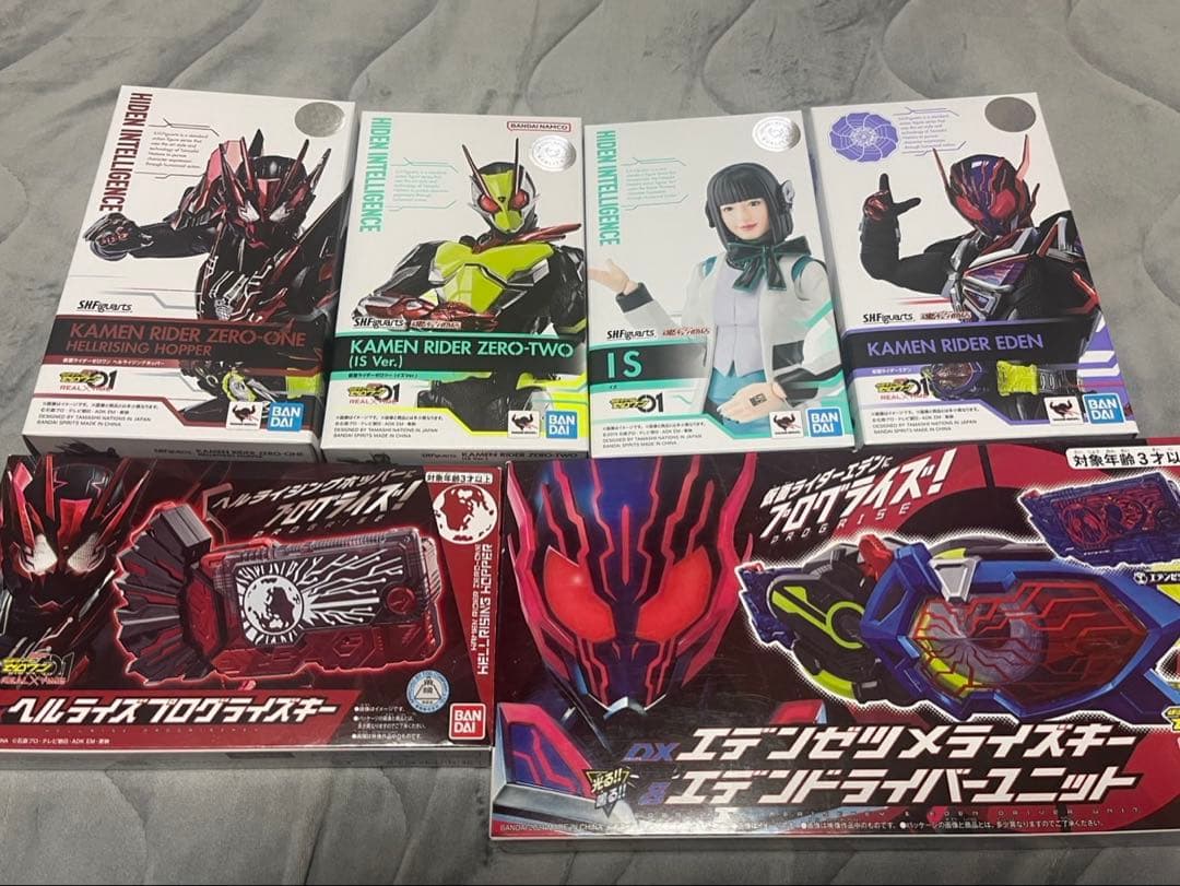 フィギュアーツ 仮面ライダーゼロワン & プログライズキー　他