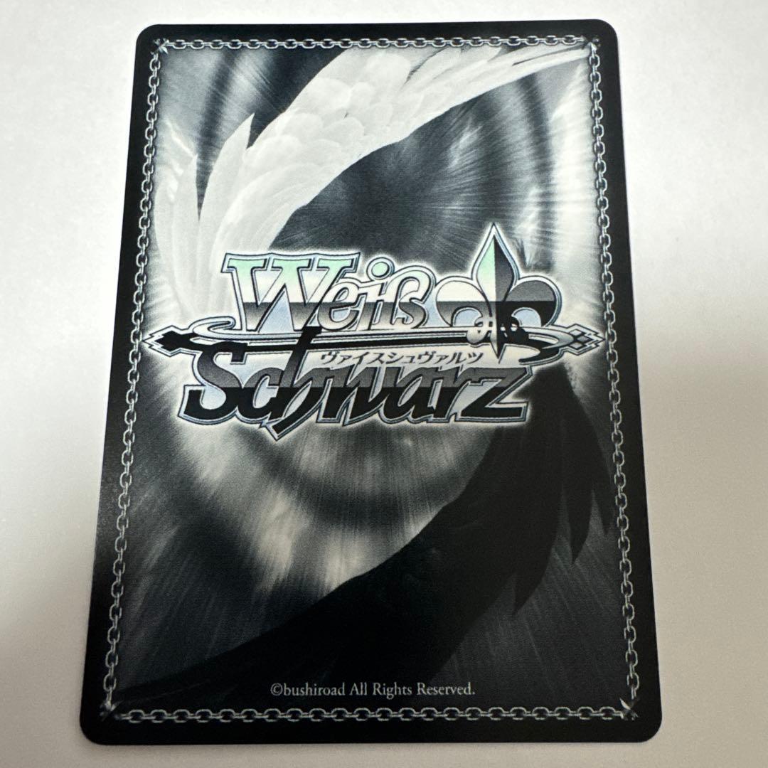 Cheers！ ダクネス　SP