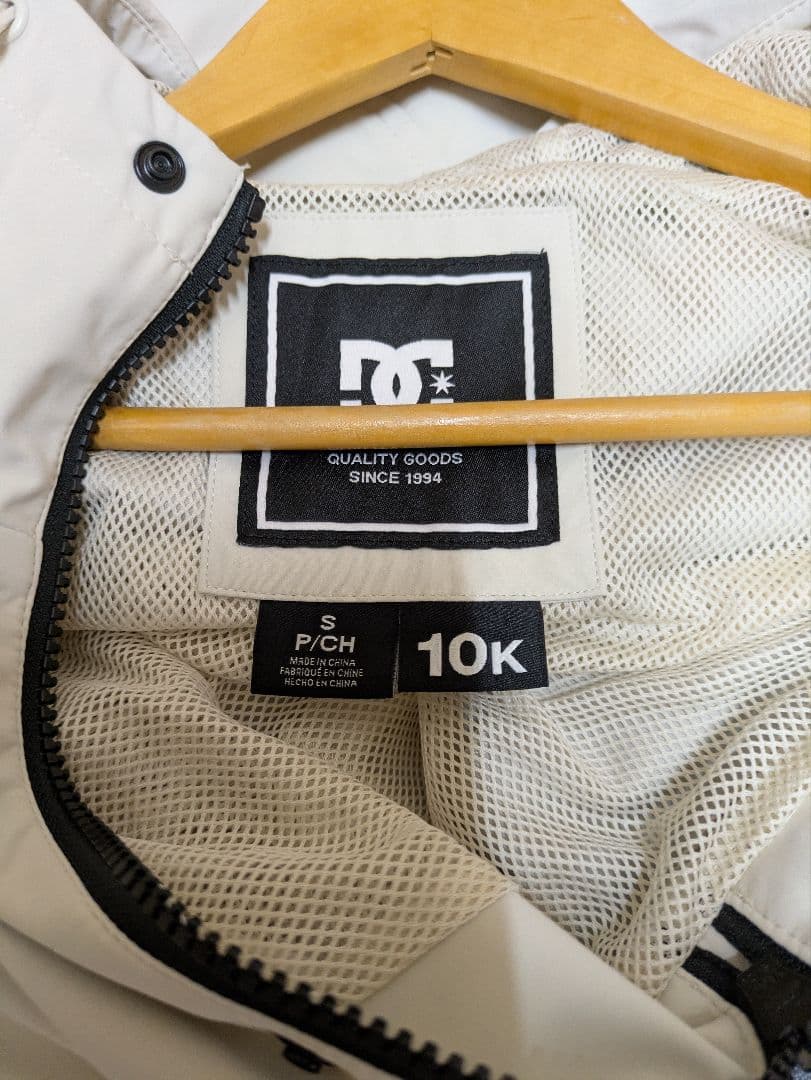 DC スノボ　ウエア　上下中古セット