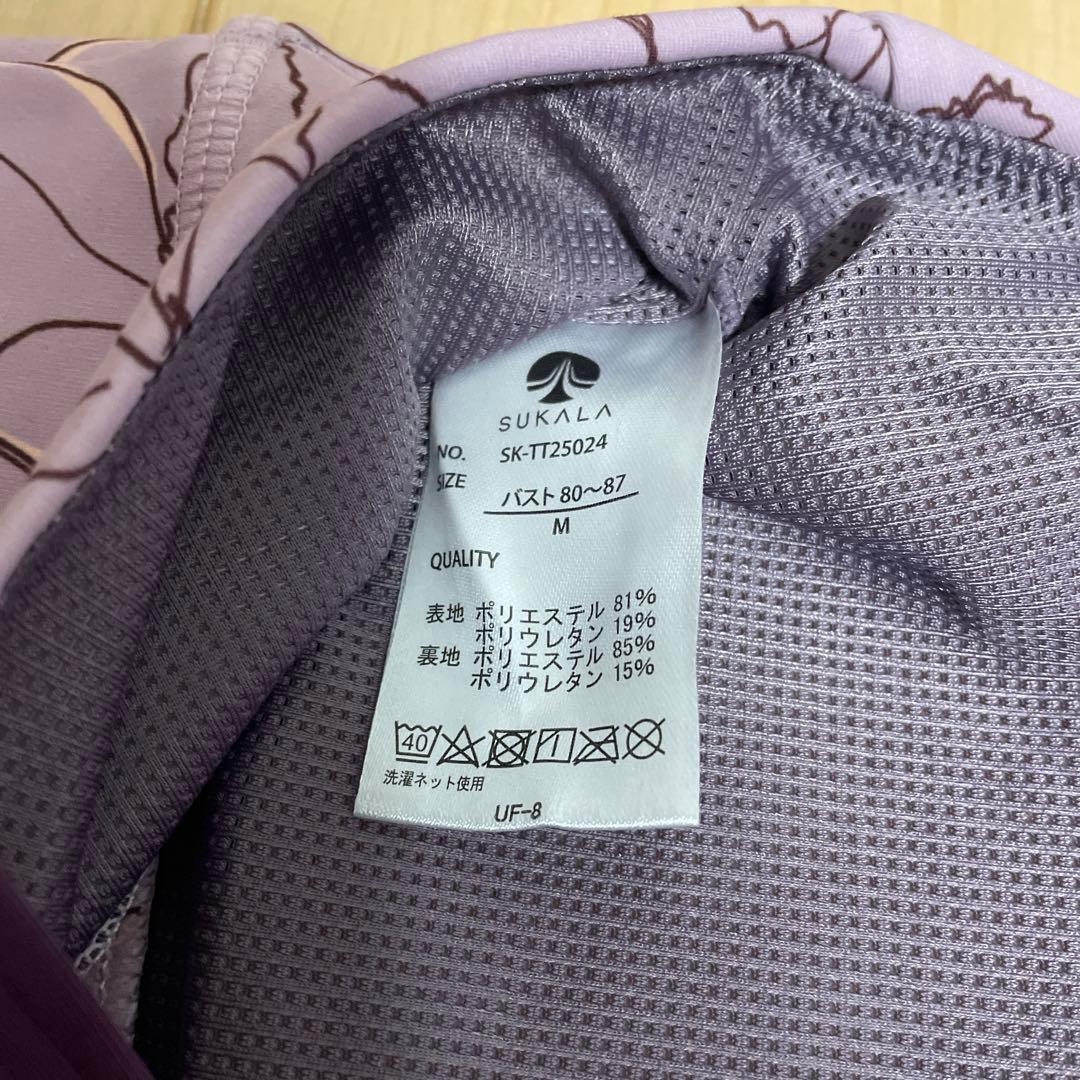 薄いピンク ノースリーブ ヨガウェア セットMサイズ